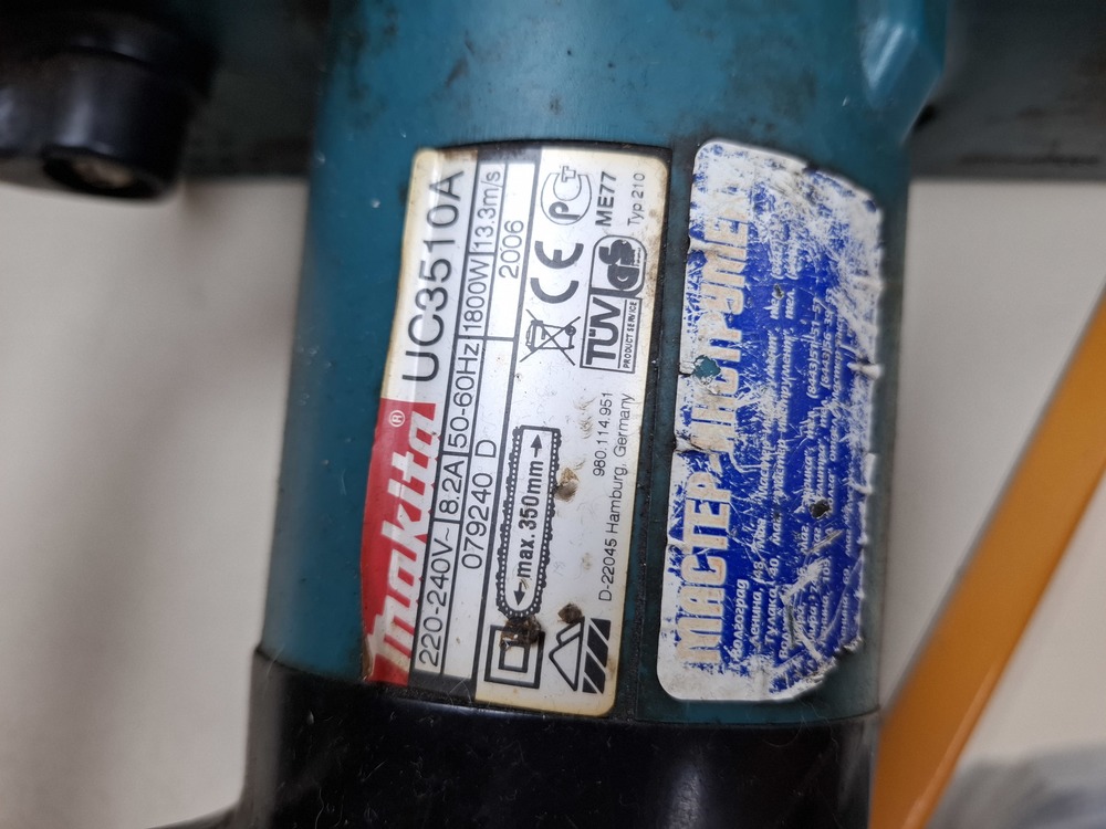 Электропила Makita UC3510A