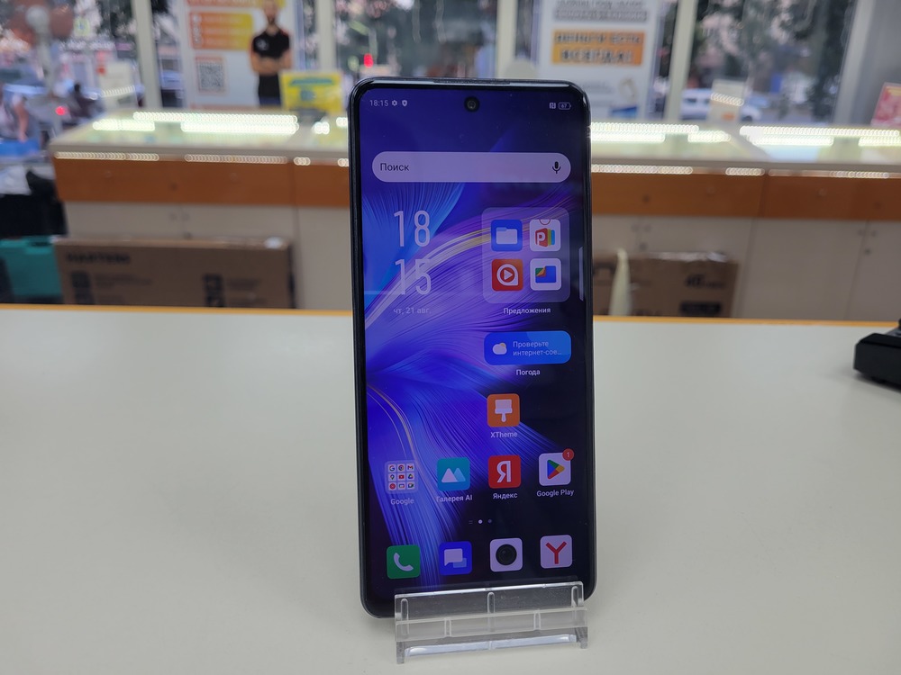 Смартфон Infinix Note 30 8/256