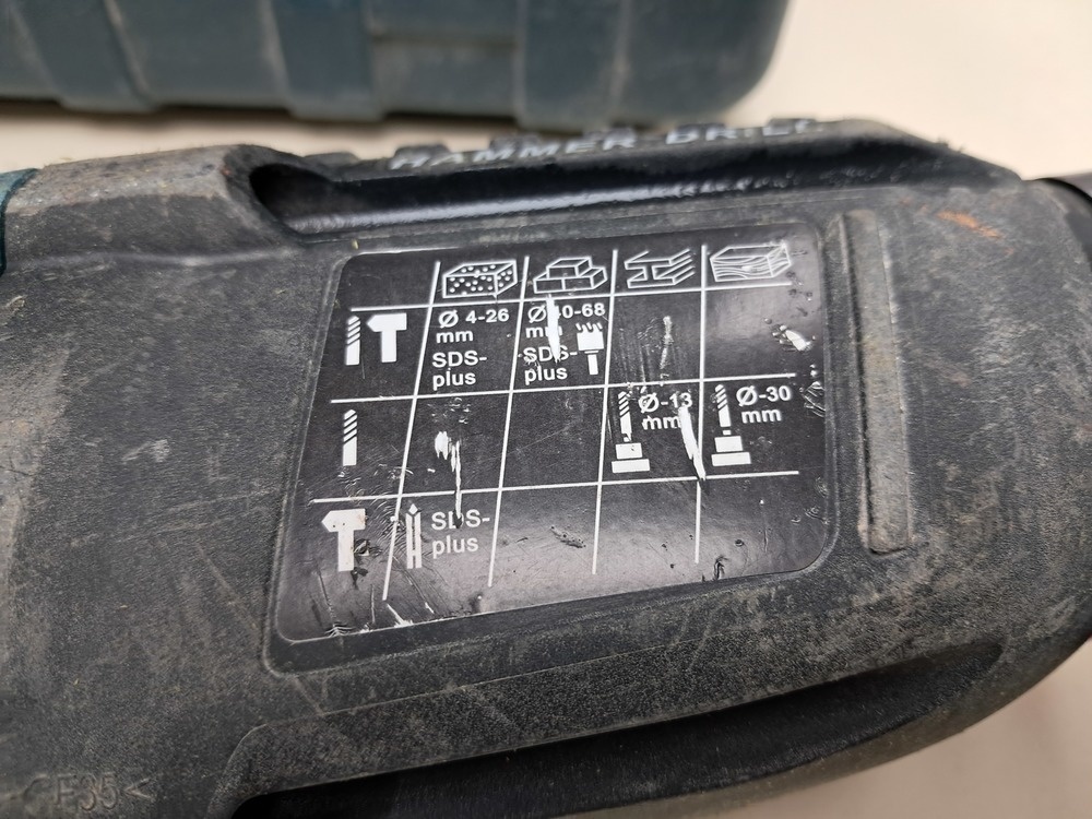 Перфоратор Bosch GBH 2-26 DRE;