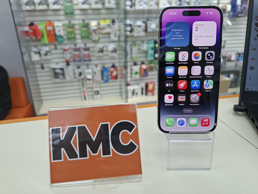 Смартфон Apple Iphone 14 Pro 256Gb