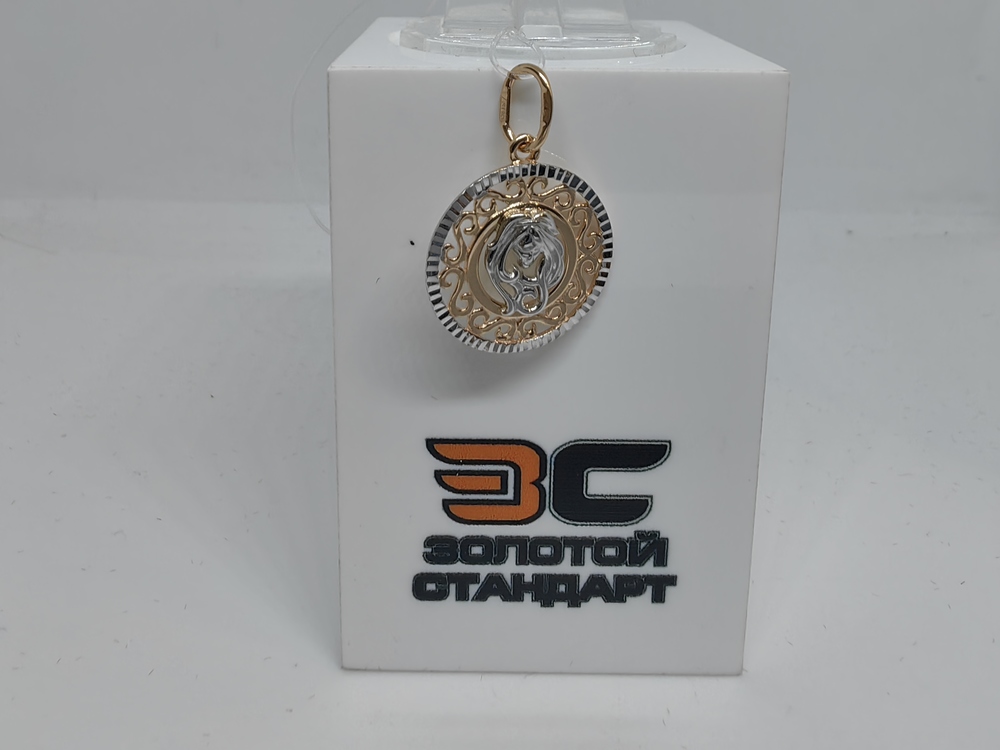 ПОДВЕСКА ЗНАК ЗОДИАКА ДЕВА (Au 585)