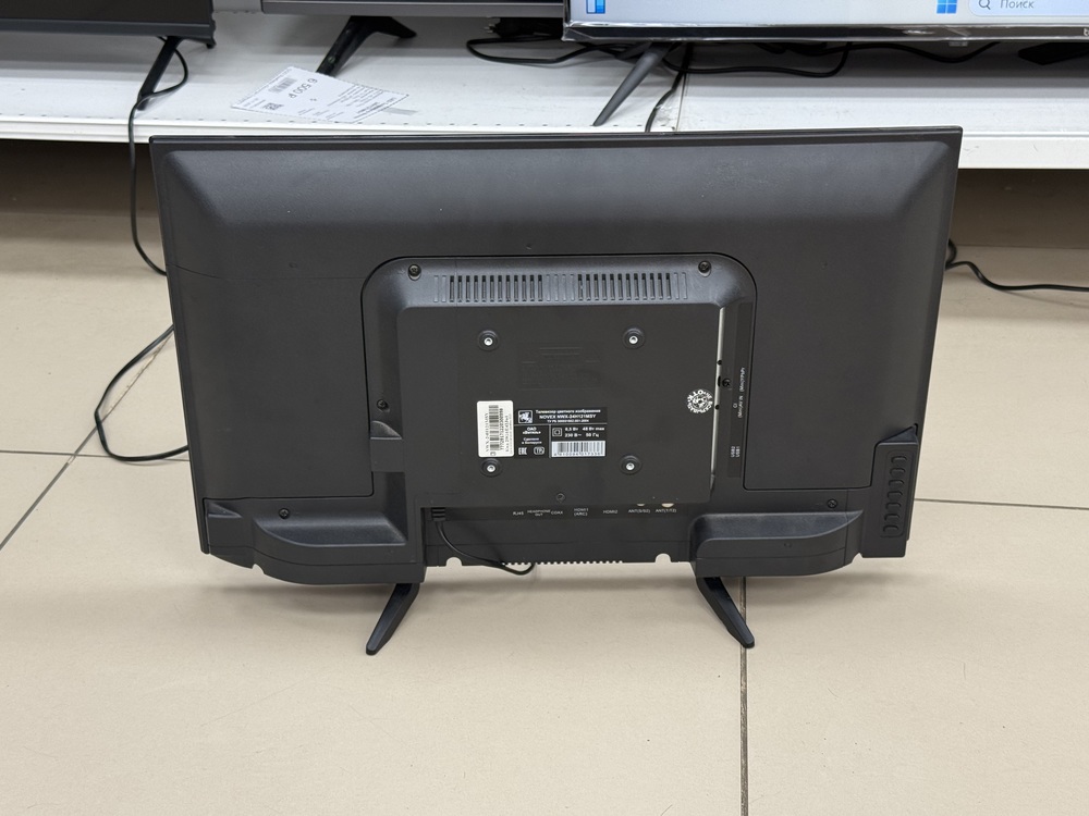 LED Телевизор Novex 24H121MSY