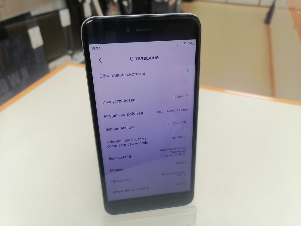 Смартфон Xiaomi Redmi Note 5A Prime 3/32