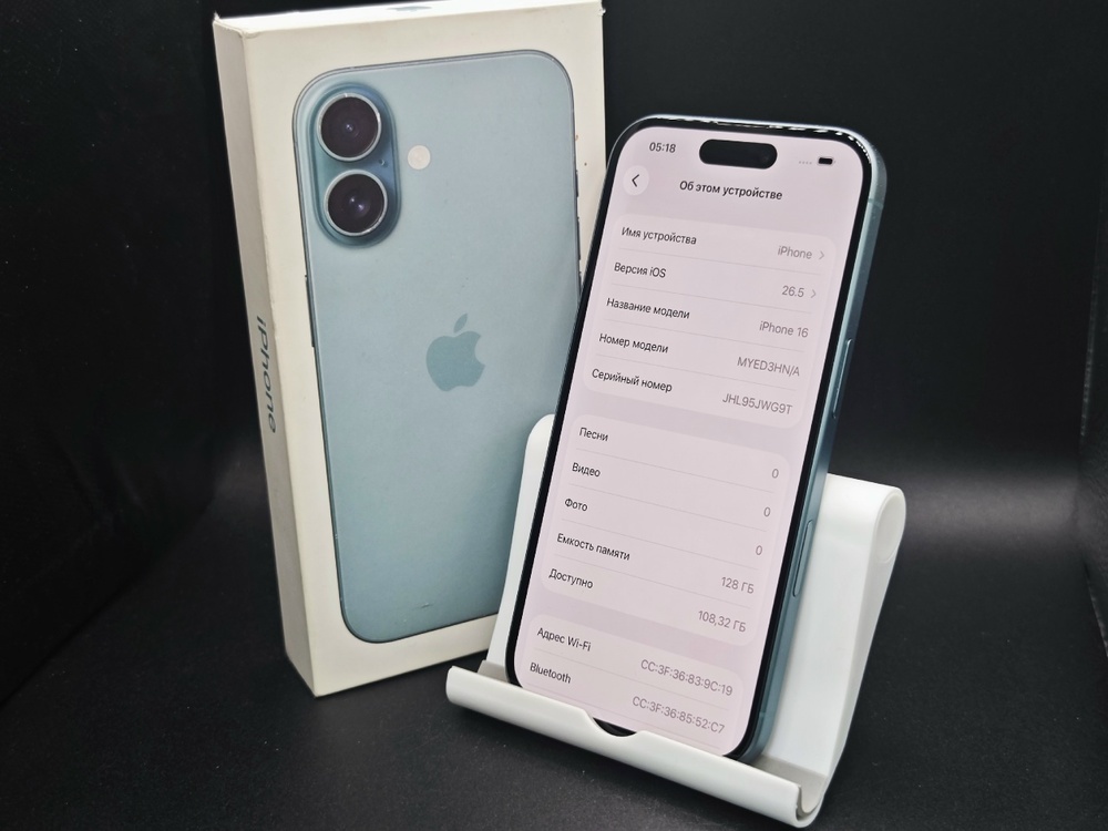 Смартфон Apple Iphone 16 128Gb