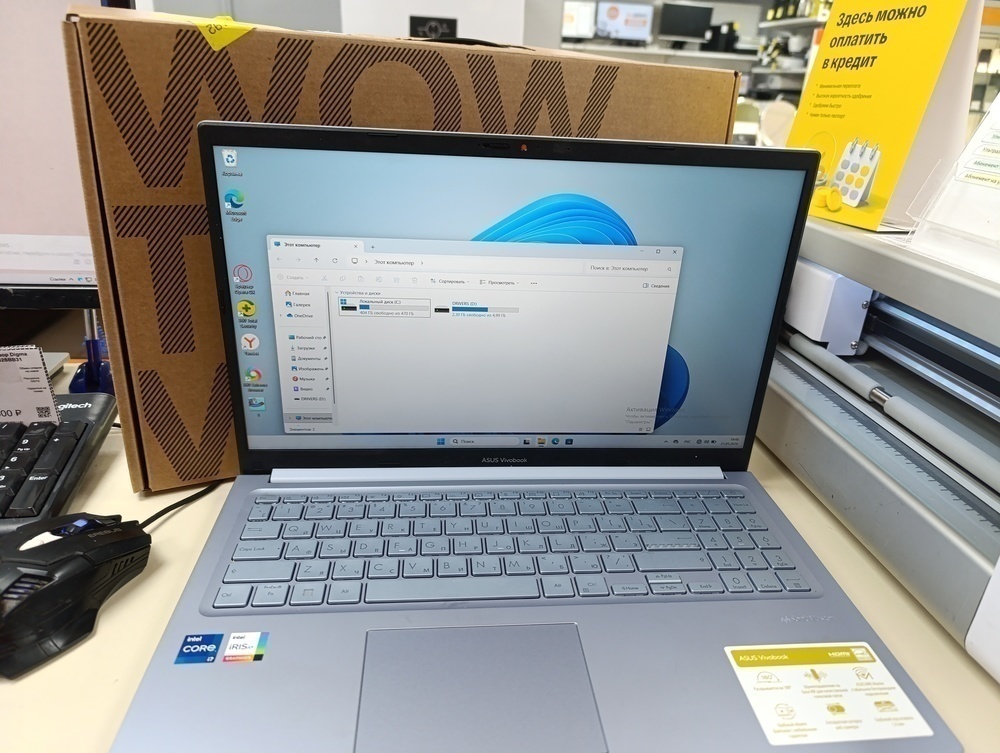 Ноутбук ASUS; Core I7-12700H, Iris(R) Xe Graphics, 16 Гб, 500 Гб, Нет