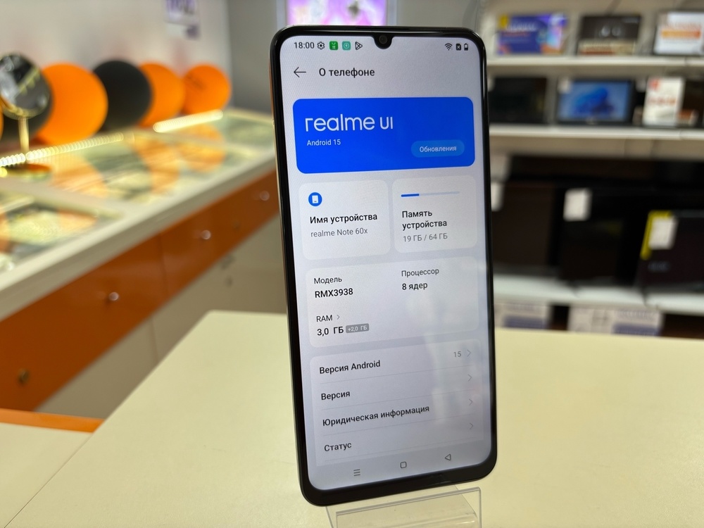 Смартфон Realme Note 60X 3/64