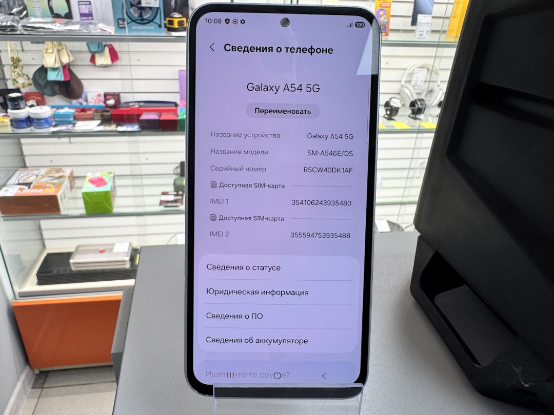 Смартфон Samsung Galaxy A54 5G 8/256