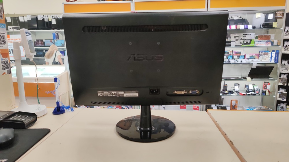 Монитор Asus VS197DE