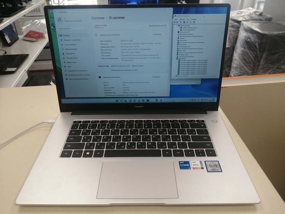 Ноутбук Huawei; Core i5-1135G7, Intel iris XE Graphics, 8 Гб, 512 GB, Нет