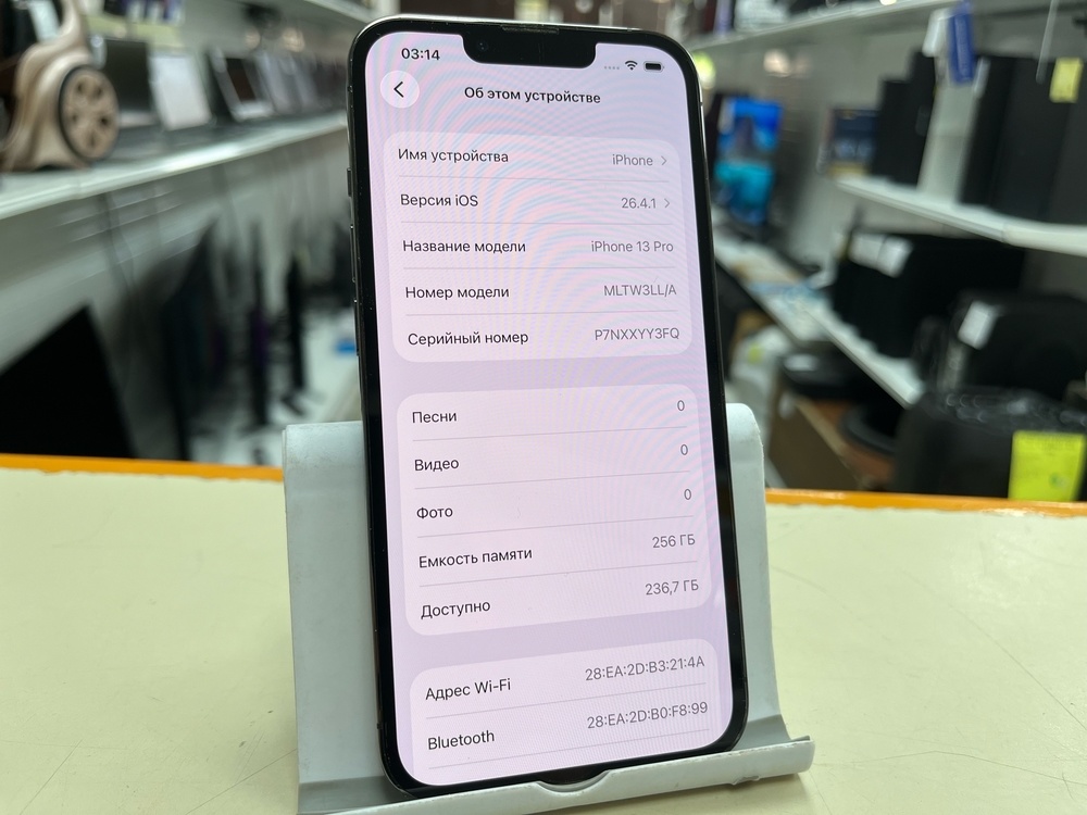 Смартфон Apple iPhone 13 Pro 256Gb