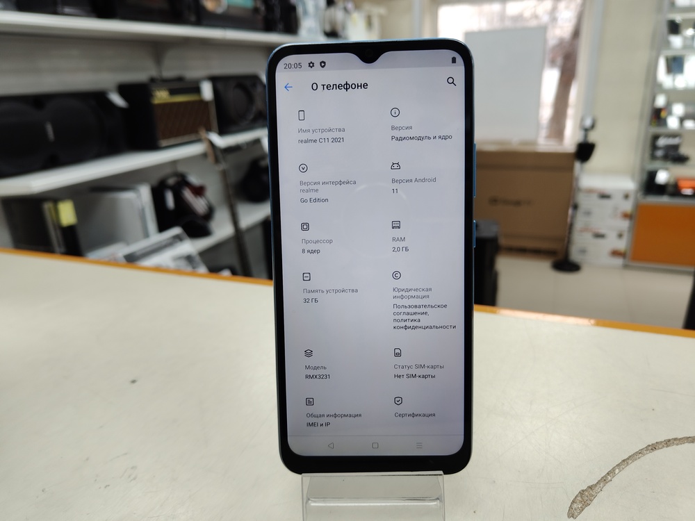 Смартфон Realme C11 2/32