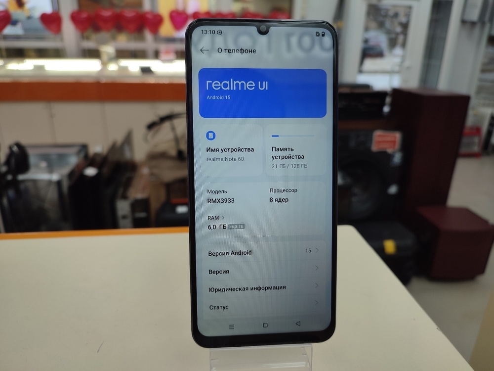 Смартфон Realme Note 60 6/128