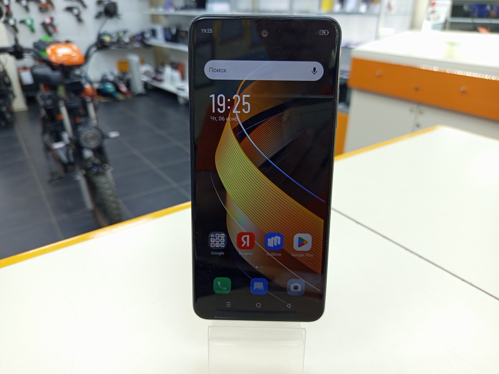 Смартфон Infinix Smart 8 Pro 4/256