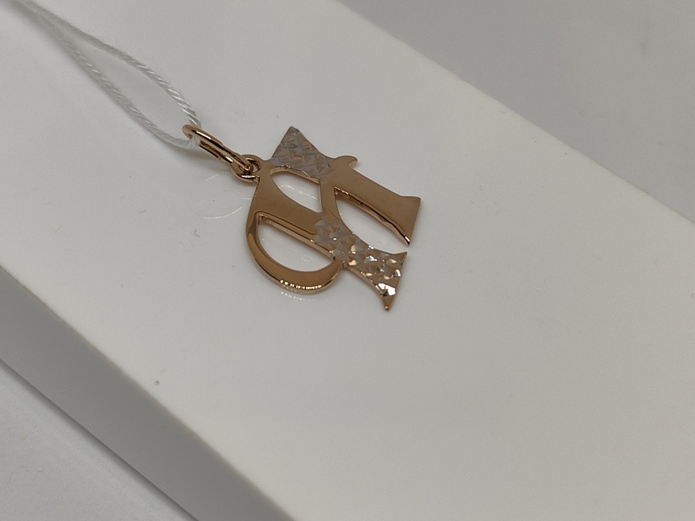 ПОДВЕСКА БУКВА Н Au 585