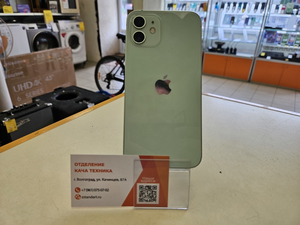 Смартфон Apple iPhone 12 Pro 128Gb