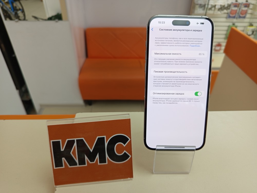 Смартфон Apple Iphone 14 Pro Max 128Gb