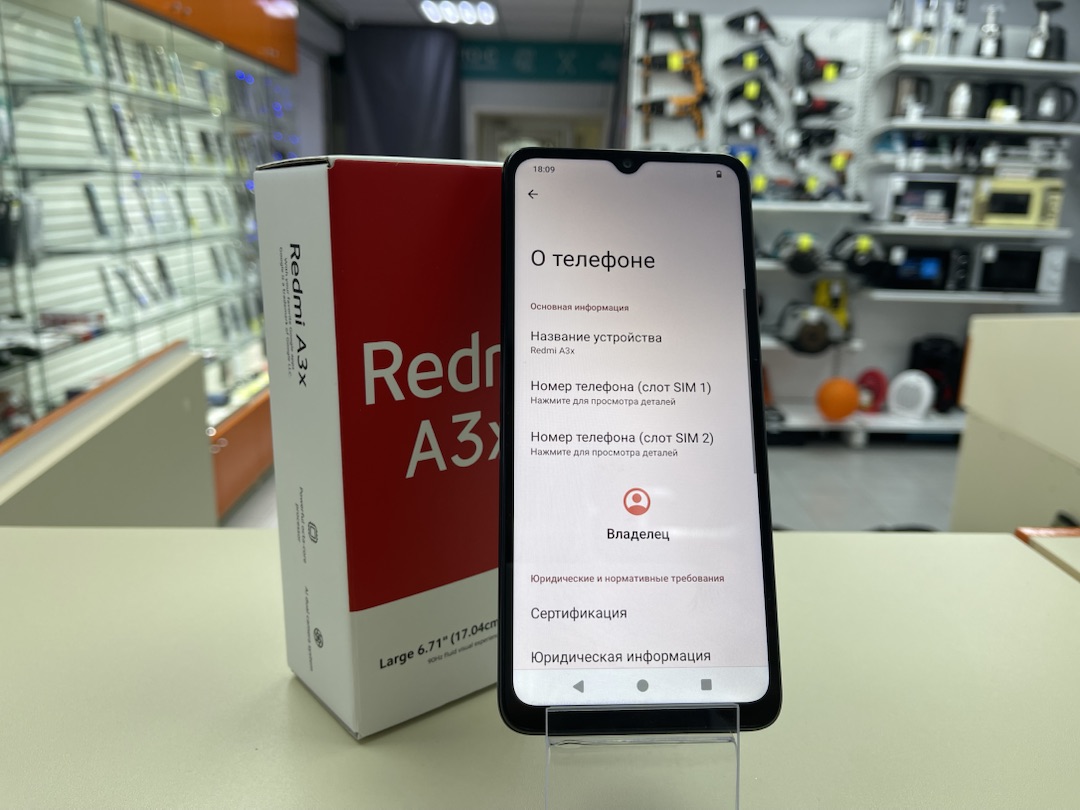 Смартфон Xiaomi Redmi A3x 3/64Gb