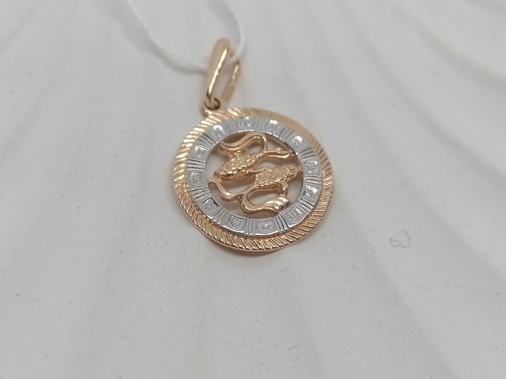ПОДВЕСКА ЗНАК ЗОДИАКА РЫБЫ (Au 585)