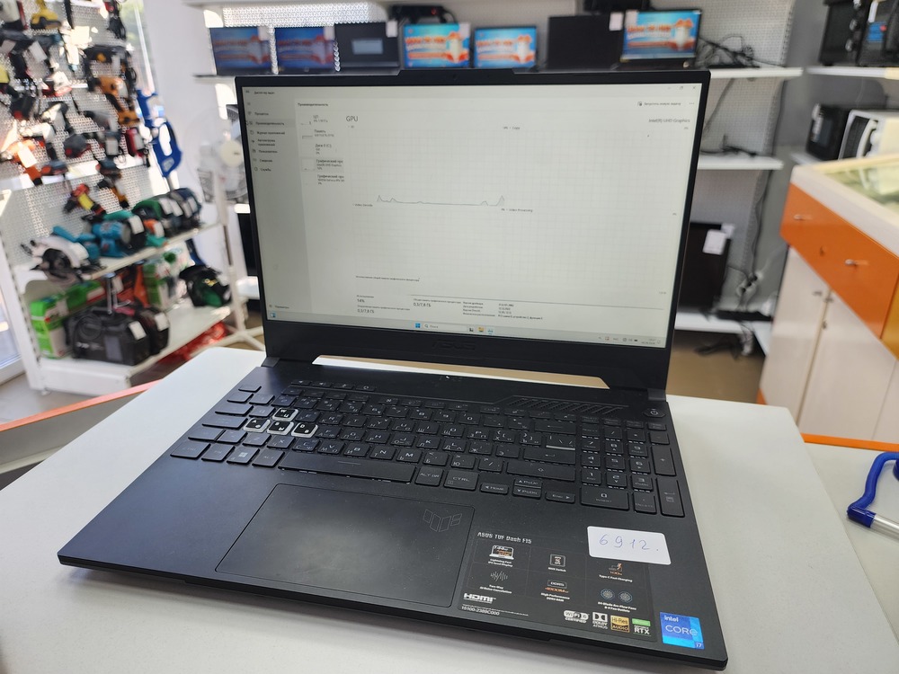 Ноутбук ASUS; Intel Core i7-12650H, GeForce RTX 3050 Ti, 16 Гб, 512 GB, Нет