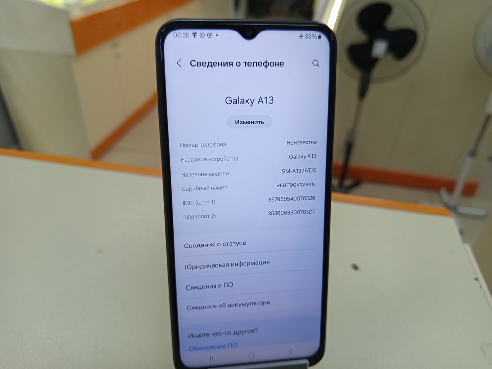 Смартфон Samsung Galaxy A13 4/64