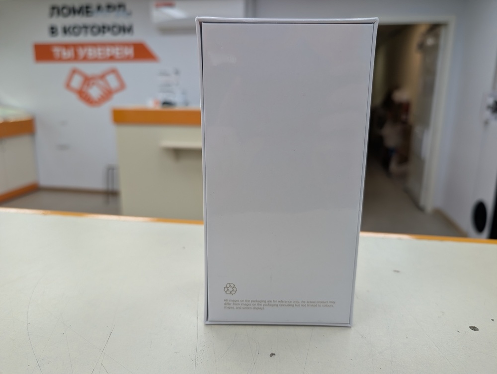 Смартфон Huawei Nova Y63 6/128