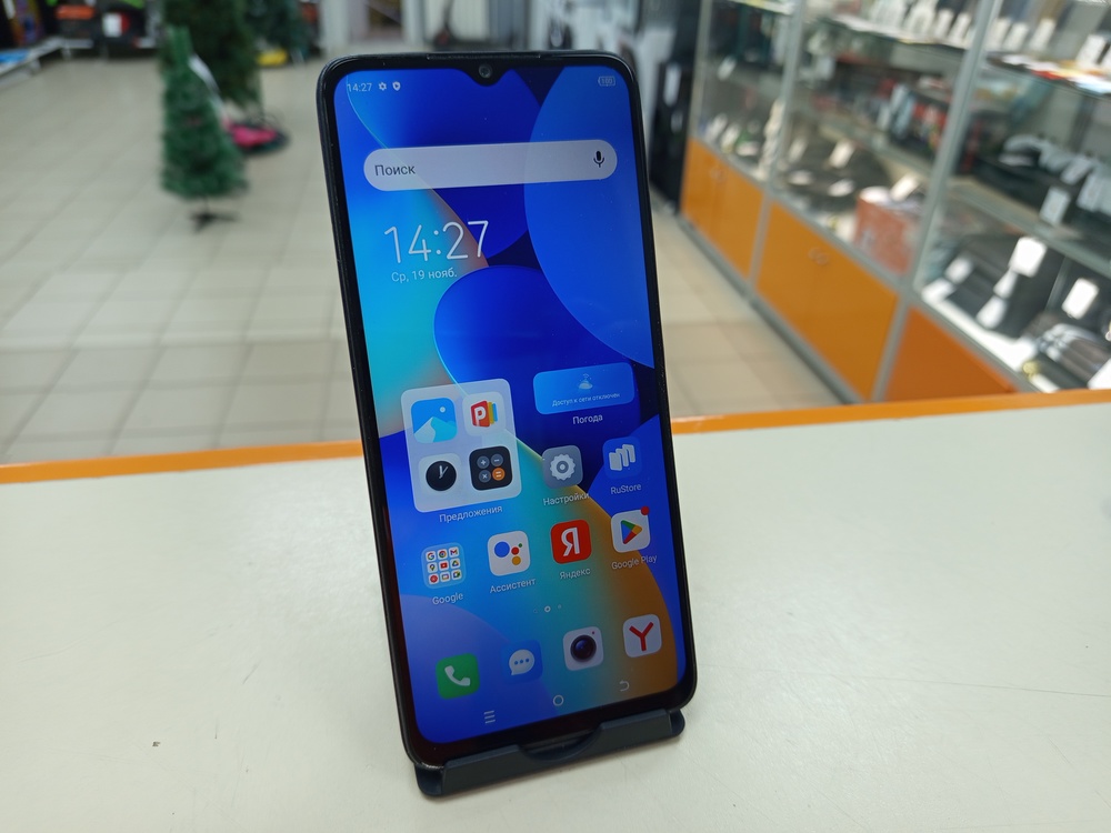 Смартфон Tecno Spark 10 4/128