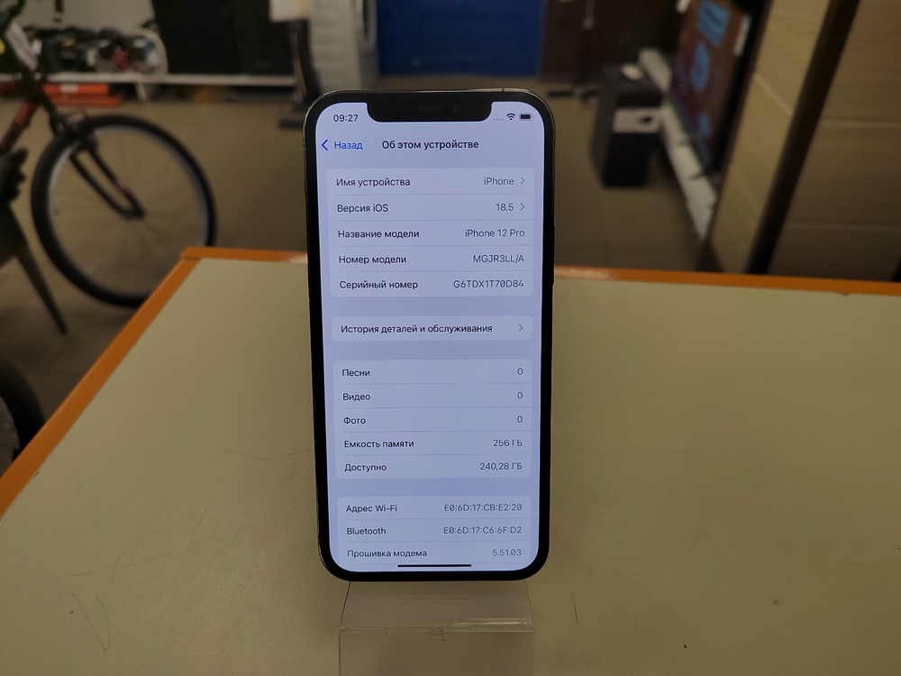 Смартфон Apple iPhone 12 Pro 256Gb