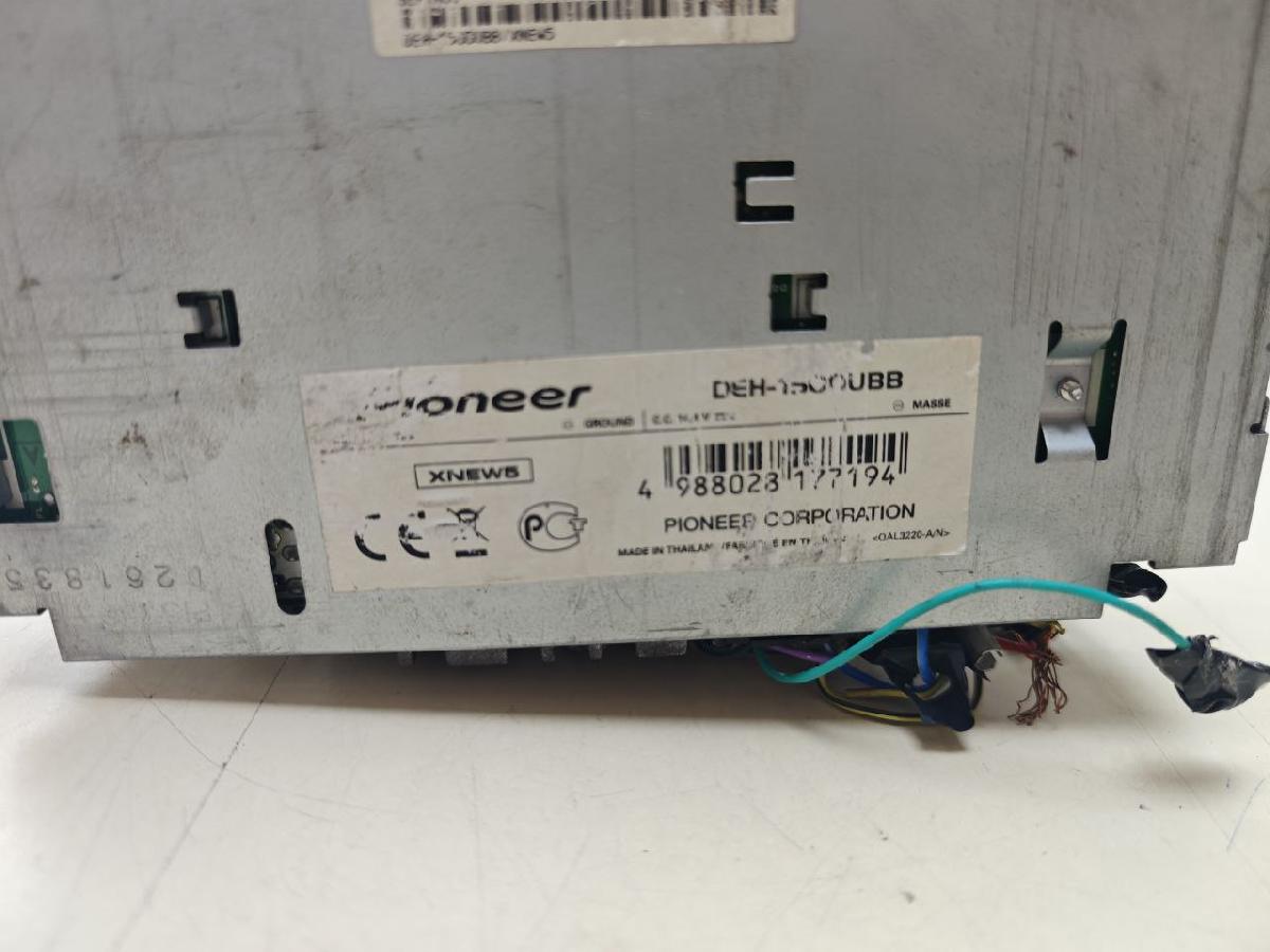 Автомагнитола Pioneer MVH-150UB