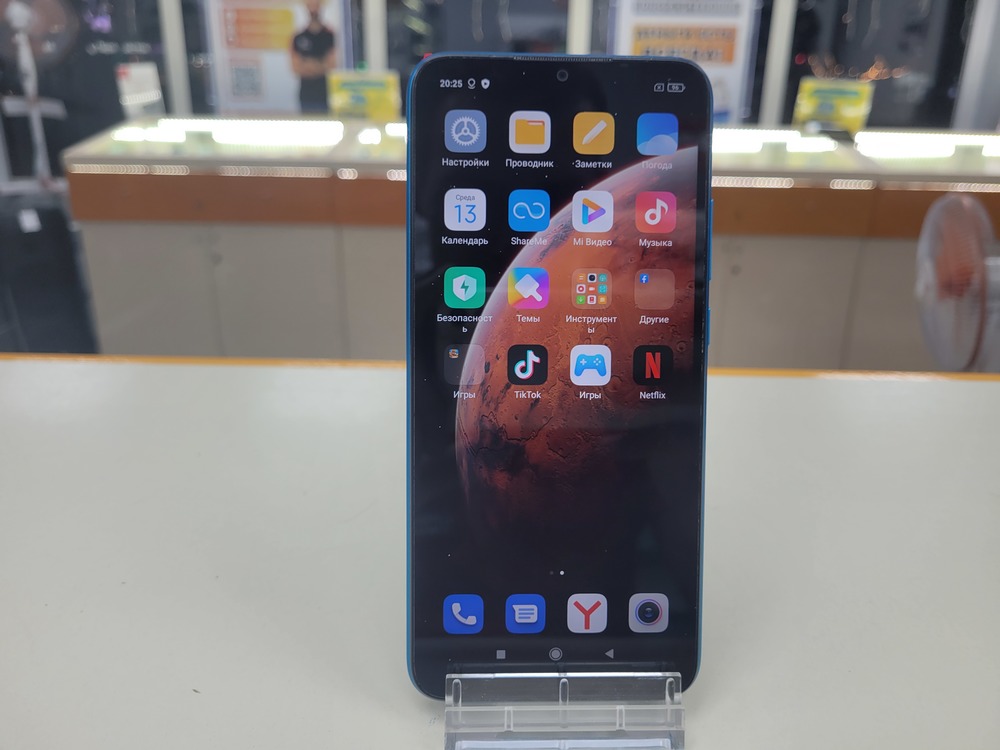 Смартфон Xiaomi Redmi 9A 2/32