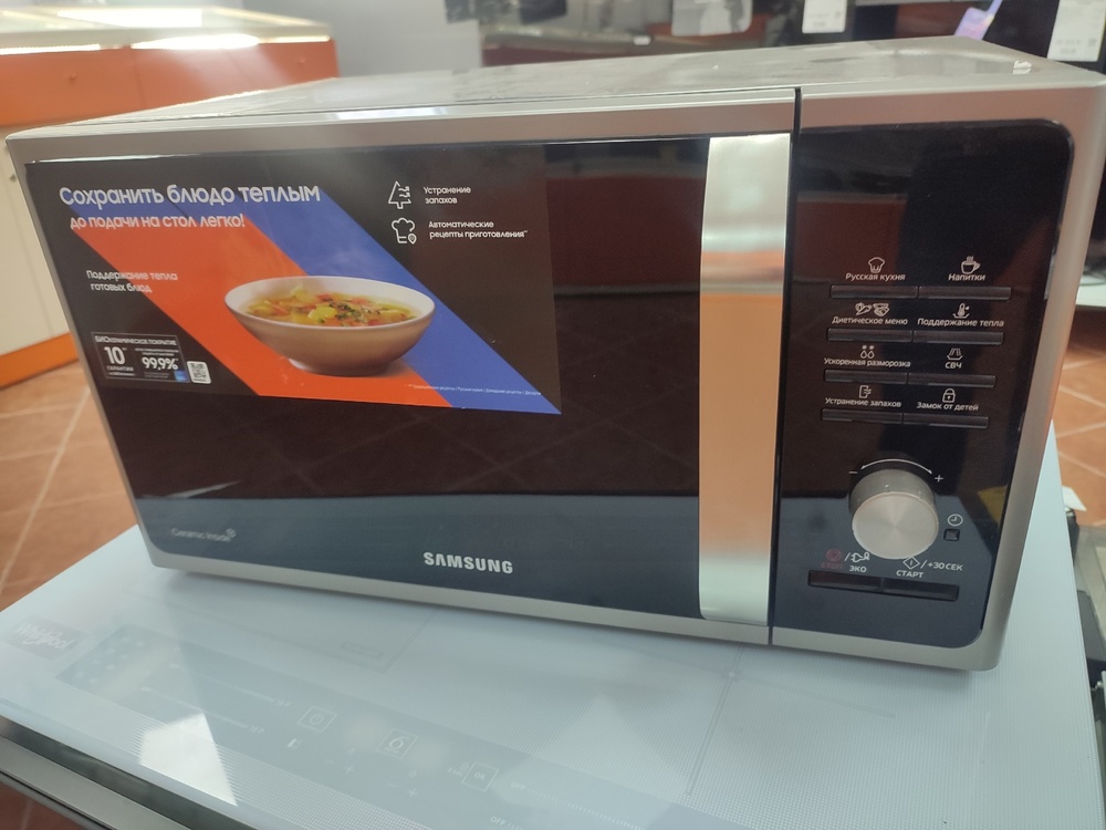 Микроволновая печь Samsung MS23F302TQK