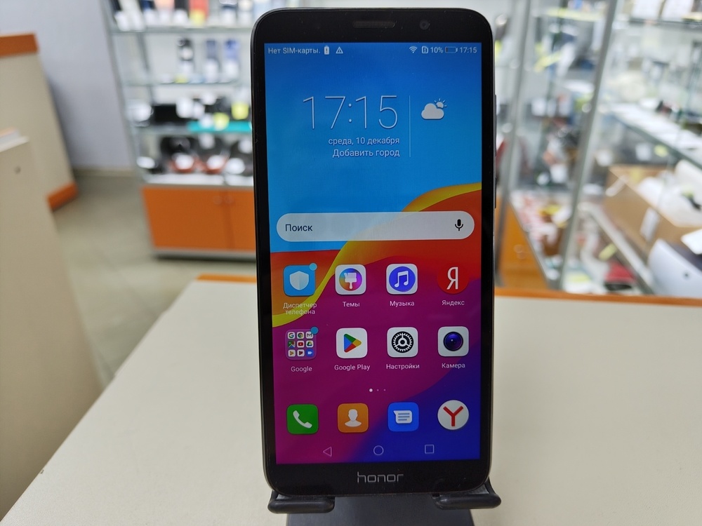 Смартфон Honor 7A 2/16