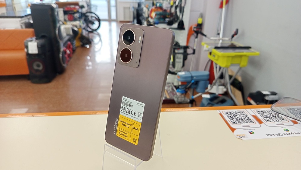 Смартфон Realme P3 8/256