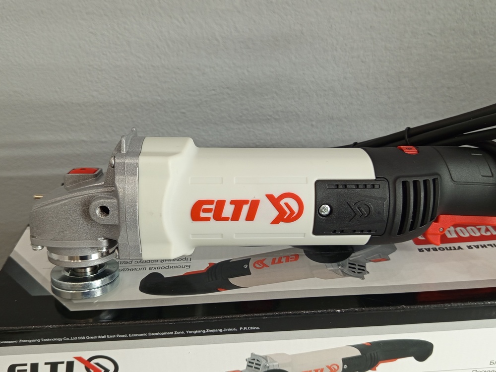 Угловая шлифмашина Elti МШУ-125/1200Д-ПР