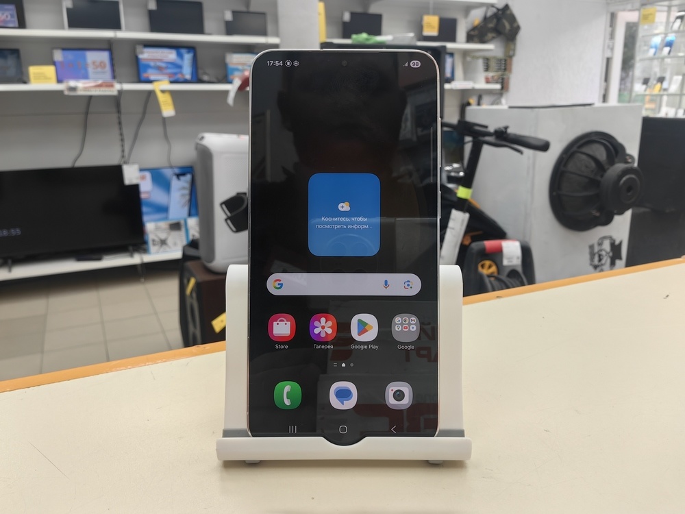 Смартфон Samsung Galaxy S23+ 8/512