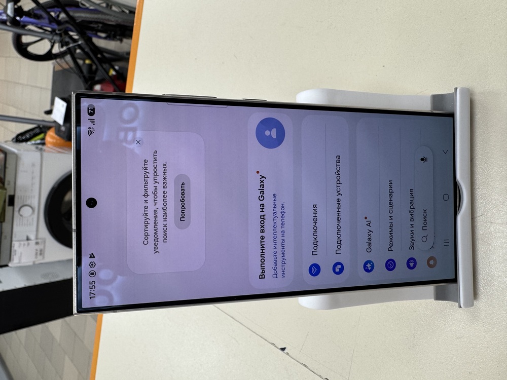 Смартфон Samsung Galaxy S24 Ultra 12/256