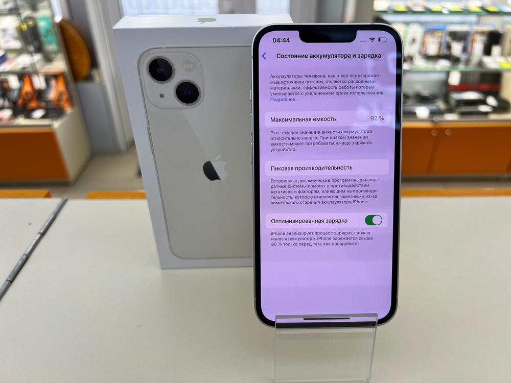 Смартфон Apple iPhone 13 128Gb