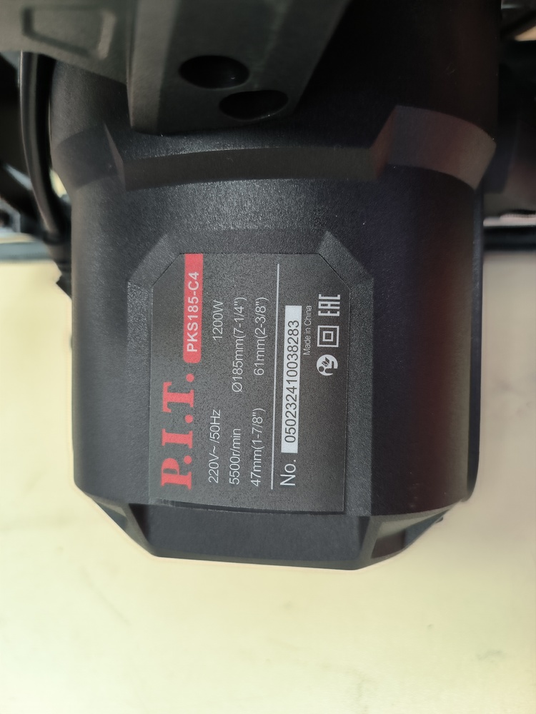 Дисковая пила P.I.T. PKS185-C4