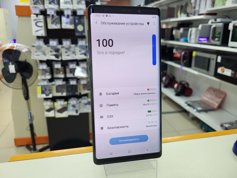 Смартфон Samsung Galaxy Note 9 6/128