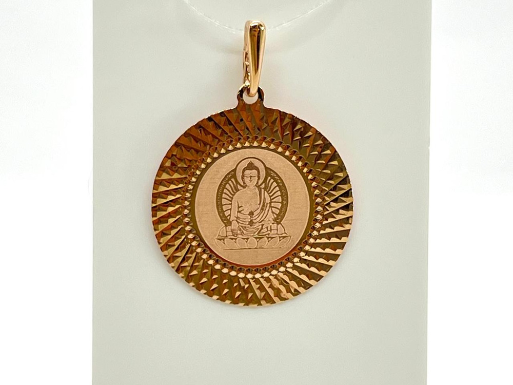 ПОДВЕСКА БУДДА без камня (Au 585)