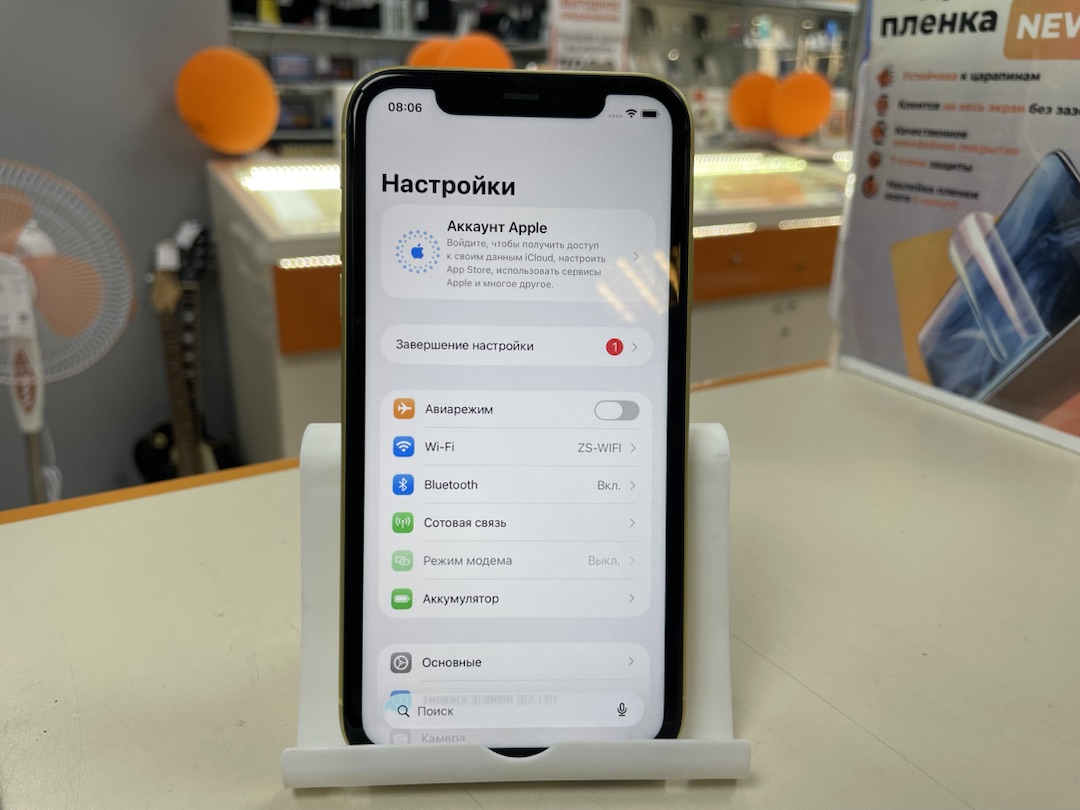 Смартфон Apple iPhone 11 64Gb