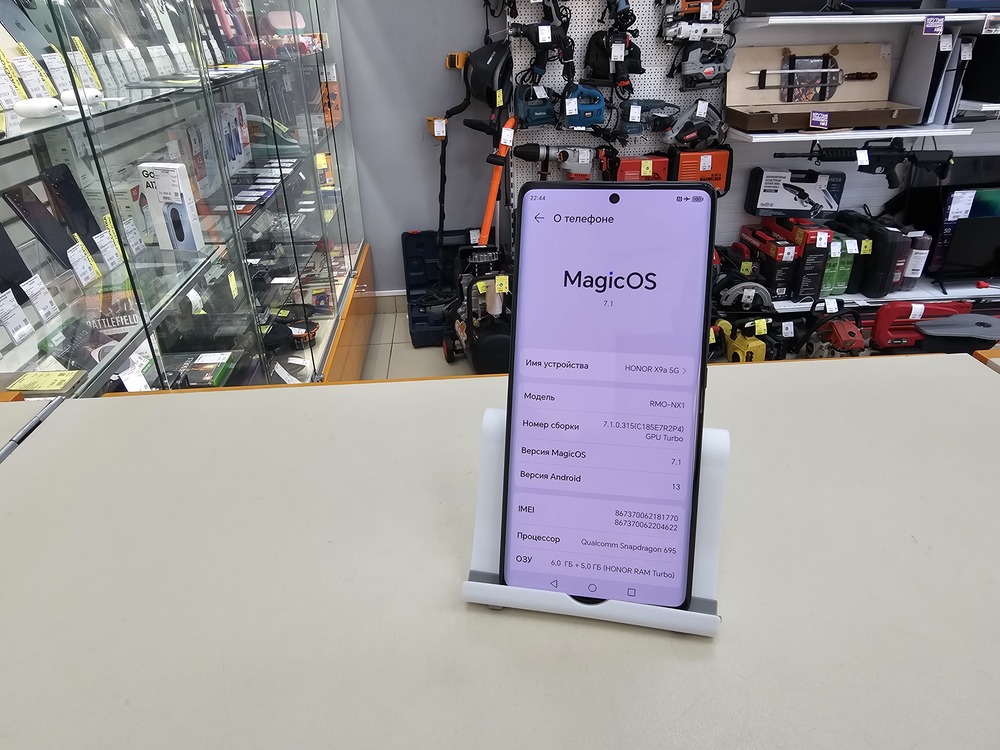 Смартфон Honor X9a 6/128