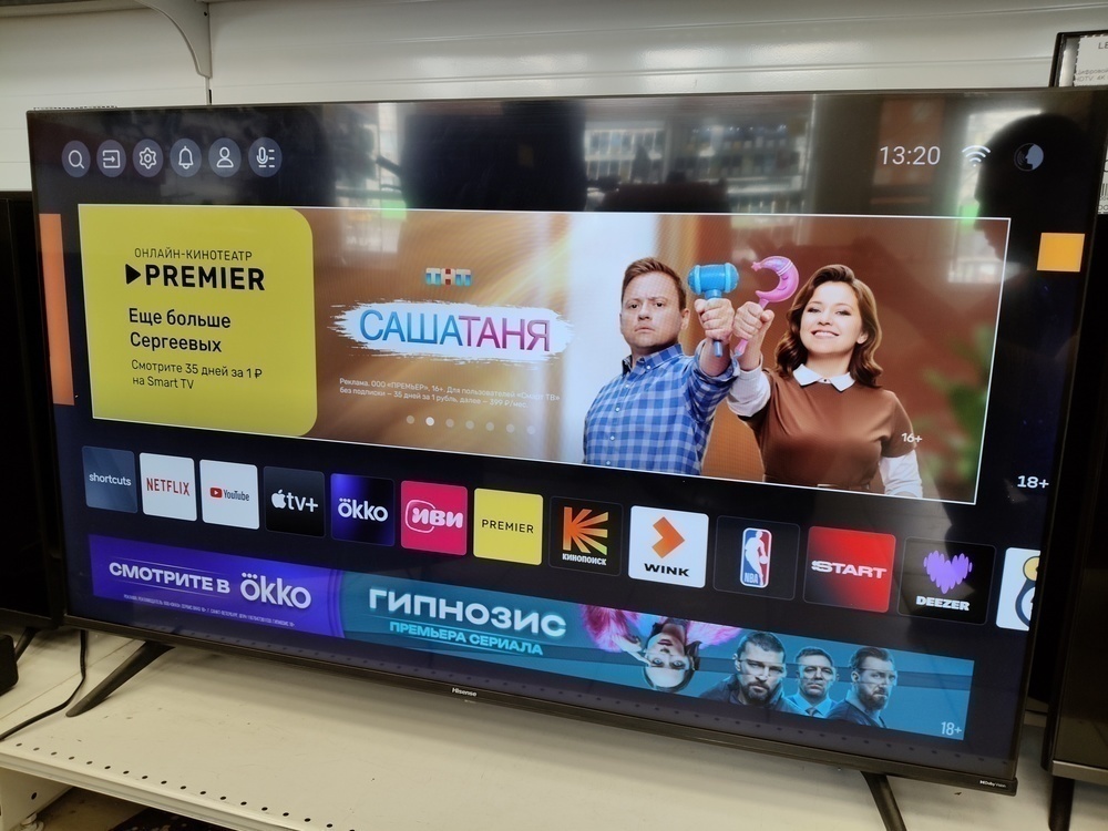 LED Телевизор Hisense 50A6BG