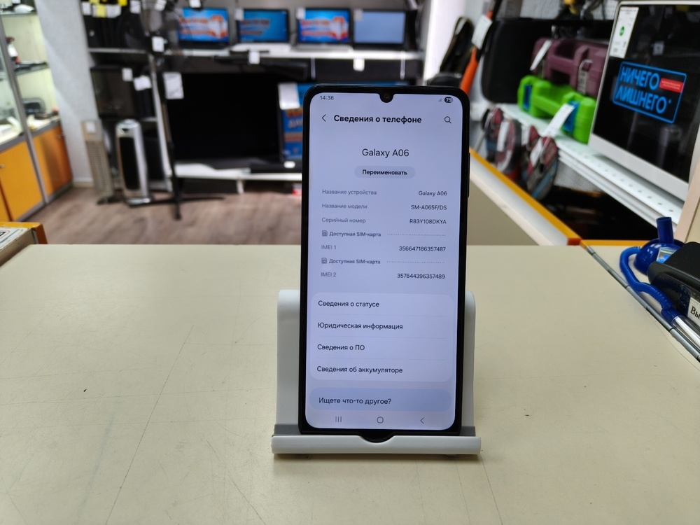 Смартфон Samsung Galaxy A06 4/128