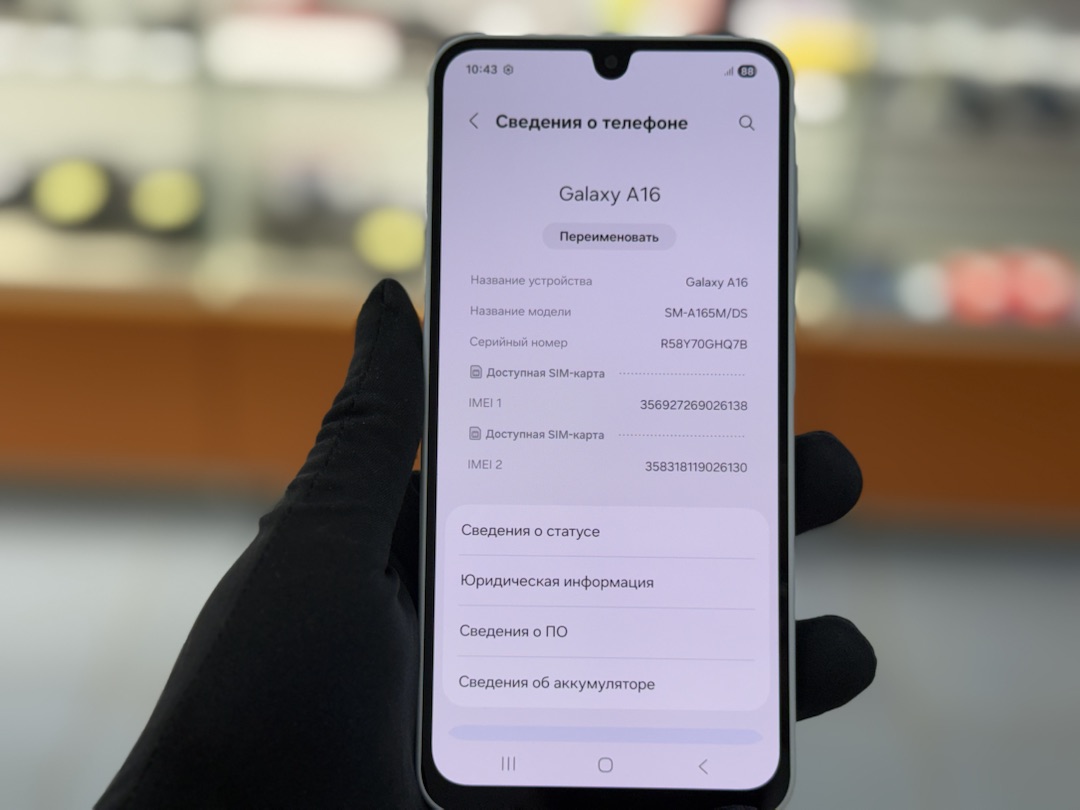 Смартфон Samsung Galaxy A16 8/256