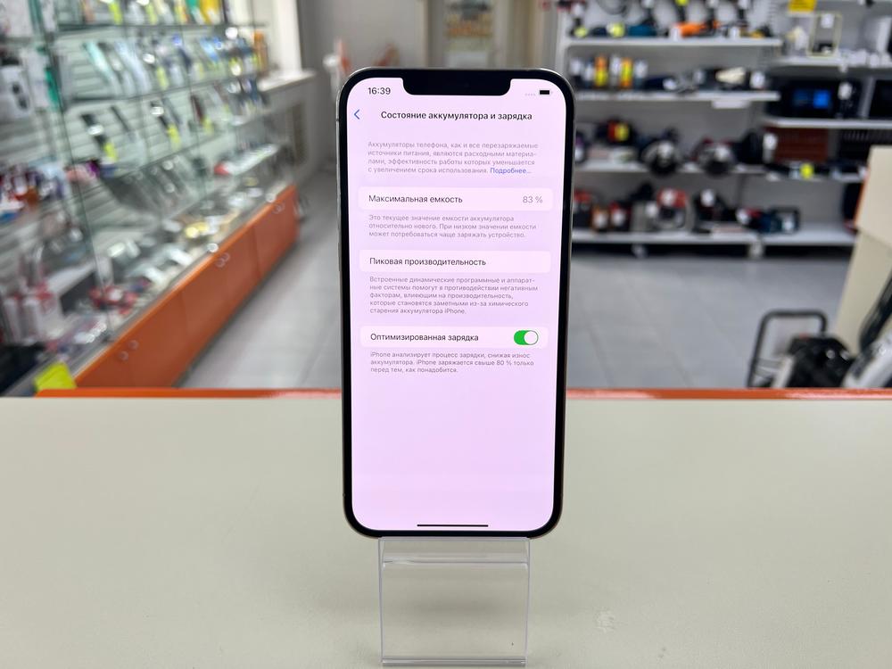 Смартфон Apple iPhone 12 Pro Max 128Gb