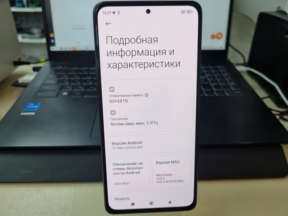 Смартфон Xiaomi Redmi Note 10 Pro 8/128