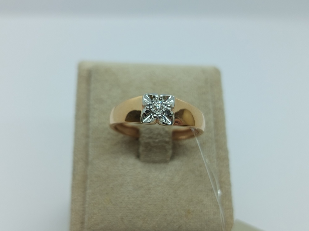 КОЛЬЦО БРИЛЛИАНТ (Au 585)