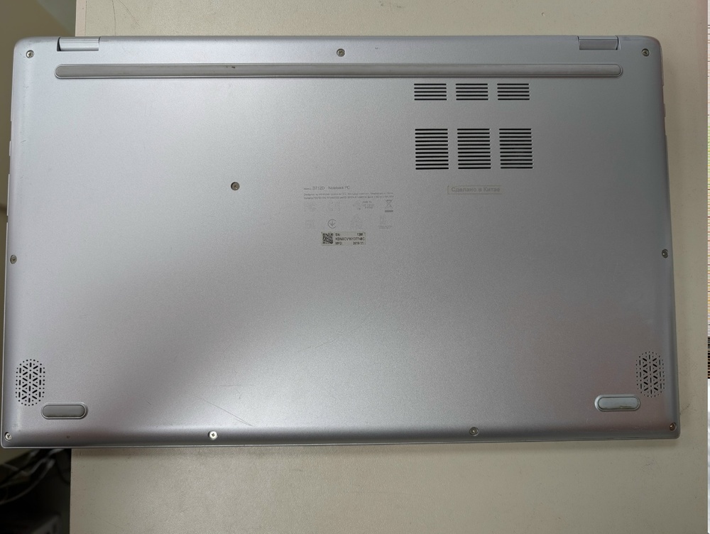 Ноутбук ASUS X712DK; Ryzen 3 3200U, Radeon 540X Mobile, 8 Гб, Нет, 1 Tb