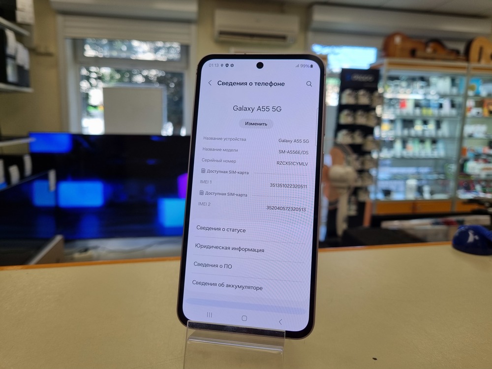 Смартфон Samsung Galaxy A55 8/128