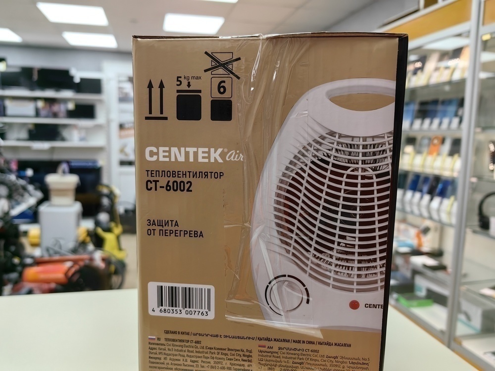 Тепловентилятор Centek CT-6002